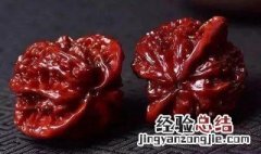 核桃盘玩的方法 核桃盘玩的方法介绍