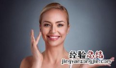 简单方法皮肤变白 怎么让皮肤变白