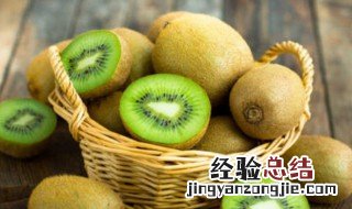 新鲜猕猴桃食用方法 猕猴桃怎么吃好