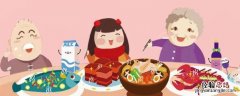 过年又叫什么名字 过年又叫什么