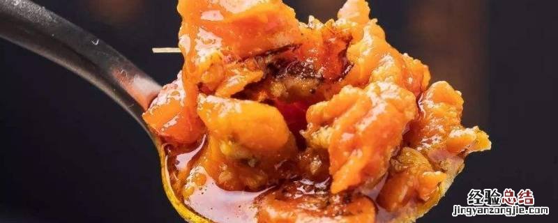 蟹膏蟹黄是螃蟹的什么 蟹黄是螃蟹的什么