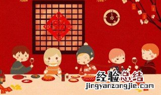 除夕有哪些风俗活动 除夕有什么风俗活动