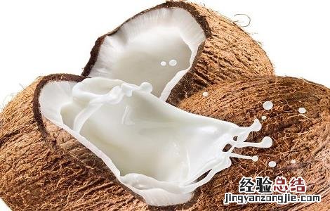 椰子汁的功效与作用及禁忌 椰子汁的功效与作用及食用方法
