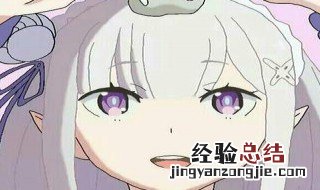 艾米莉亚旅店游戏安卓开局怎么玩