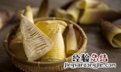 做梦梦见挖笋子 梦见挖笋是什么意思