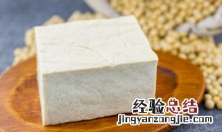 梦见做豆腐是什么意思 已婚女人梦见白豆腐 梦见做豆腐是什么意思