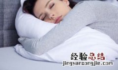 梦见掏粪坑是什么意思周公解梦 梦见掏粪坑是什么意思