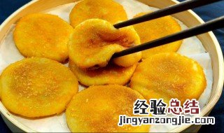 北埔地瓜饼的做法 北埔地瓜饼的做法介绍