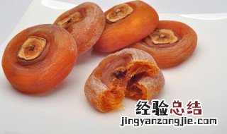 柿饼制作的方法 传统柿饼的做法介绍