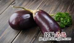 酱烧茄子的做法 酱烧茄子的烹饪方法