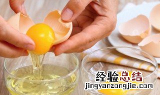 芙蓉蛋一般蒸几分钟 芙蓉蛋一般蒸几分钟好