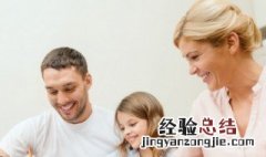 母亲写给叛逆女儿的话 写给叛逆女儿的一段话