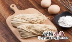 什么是中国四大名面之一 什么是中国四大名面之一也是武汉人过早的首选小吃