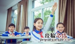 dr开头的单词 dr开头的单词小学英语