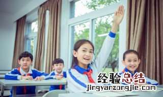 dr开头的单词 dr开头的单词小学英语