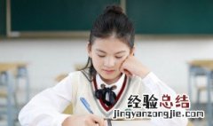 pl开头的单词50个 pl开头的单词