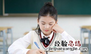 pl开头的单词50个 pl开头的单词