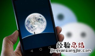 每日朋友圈心情说说简短 每日朋友圈心情说说