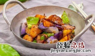 炸地三鲜的做法 爆炒地三鲜的做法