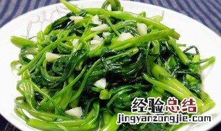 潮汕黄豆酱炒空心菜 黄豆酱炒空心菜