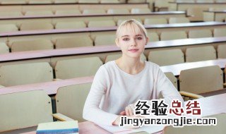 秦楼楚馆的女子叫什么 秦楼楚馆的意思