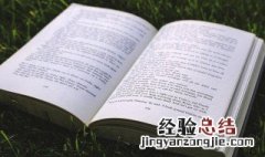 女人抖音签名大全霸气简短 女人抖音签名大全霸气