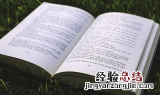 女人抖音签名大全霸气简短 女人抖音签名大全霸气