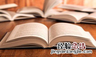 致自己的个性签名 致自己的霸气签名