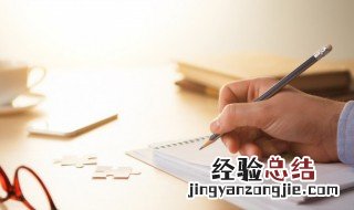 正能量励志文章 适合高中生的正能量励志文章