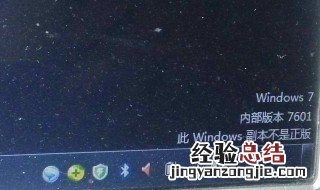 u盘装机黑屏左上角光标闪烁 u盘启动黑屏光标闪