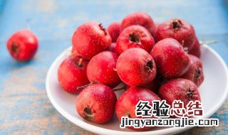 山楂怎么吃功效最好 大山楂怎么吃