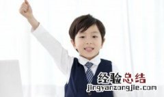 湑怎么读人名 湑怎么读