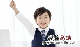 湑怎么读人名 湑怎么读