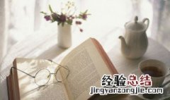 软怎么组词 软绵绵的软怎么组词