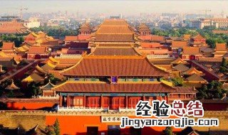 上新了故宫哪个台演 你有看过吗