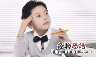 小学生采访感受怎么写 有简单的格式吗