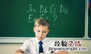 时奥的意思 时燠词语解释