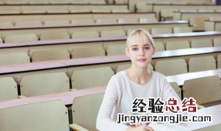 bl开头的单词有哪些带中文 bl开头的单词