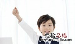 爱情语录感悟人生的句子 爱情语录感悟人生