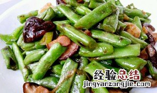 大刀豆怎么做 大刀豆的做法大全