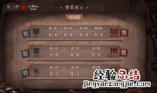 第五人格训练营在哪里无cd 第五人格训练营在哪里