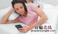 做梦梦见小女孩是什么意思 梦到小女孩是贵人还是小人