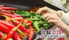 吃辣椒肚子不舒服怎么办 吃辣椒肚子不舒服解决方法