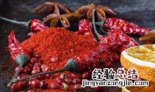 被辣椒辣到眼睛怎么办 被辣椒辣到眼睛解决方法