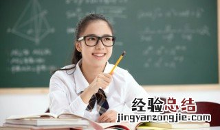 taste怎么读 英语taste怎么读