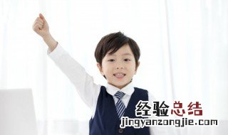 z开头的单词寓意好的 z开头的单词