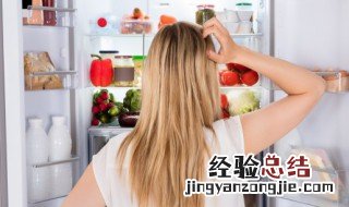 冰箱冰冻层结冰厉害怎么办快速 冰箱冷冻室结冰严重怎么办快速化冰