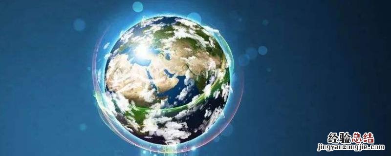 宇航员在太空看到的地球是什么样子的 地球是什么样子的