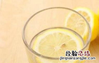柠檬皮泡水的功效与作用及禁忌 柠檬皮泡水的功效与作用及禁忌症有哪些