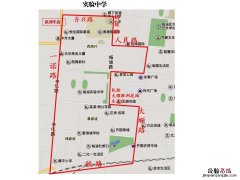 临淄区中学划片 临淄实验中学划片范围